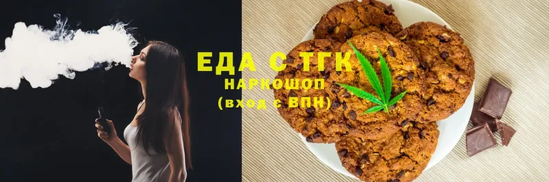 Cannafood конопля  Карабаново 