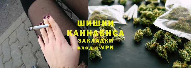 Канабис THC 21%  ссылка на мегу как войти  Карабаново 